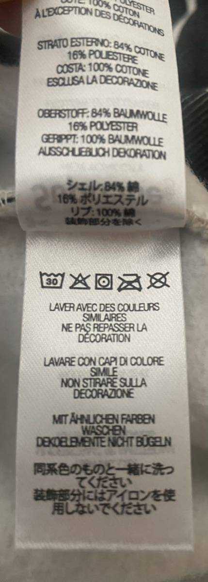 FW supreme Box Logo Crewneck Zebra L シュプリーム ボックスロゴ