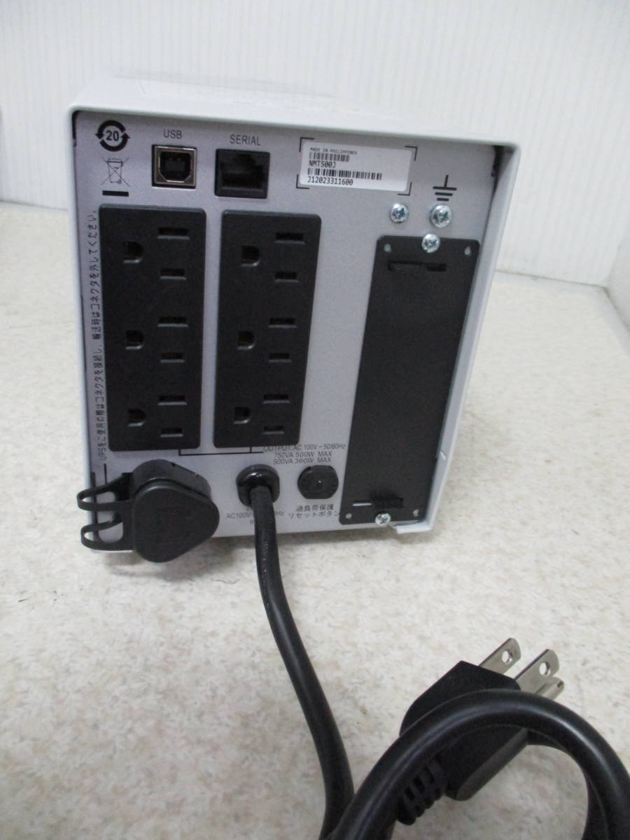 APC NEC Express5800　無停電電源装置　smart-UPS 500 タワー型 ホワイト/★ 通電確認 ★ NO:OII-196_画像8