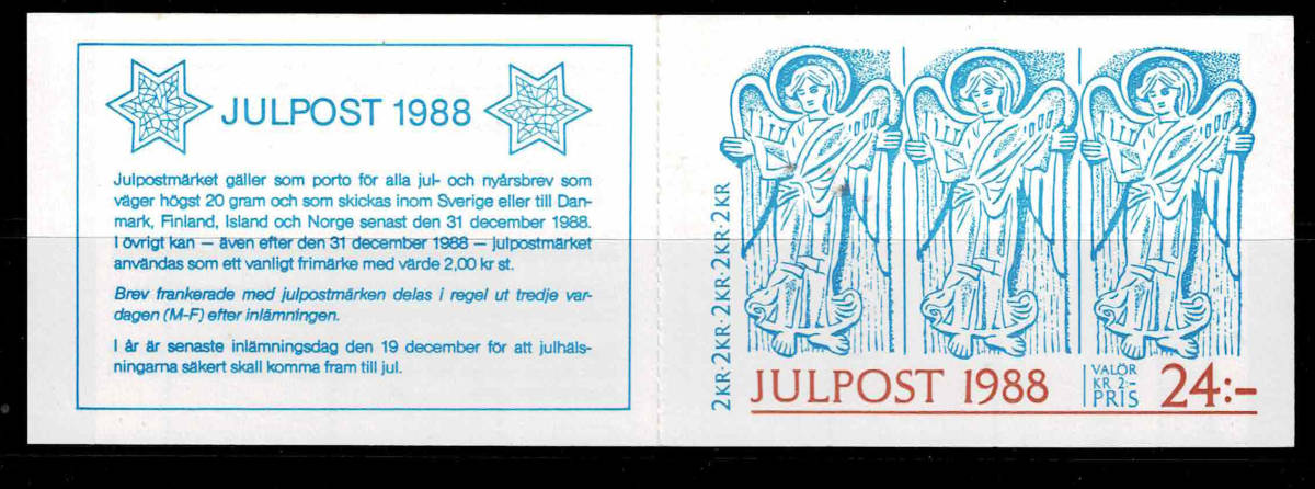  Sweden 1988 year Christmas stamp .