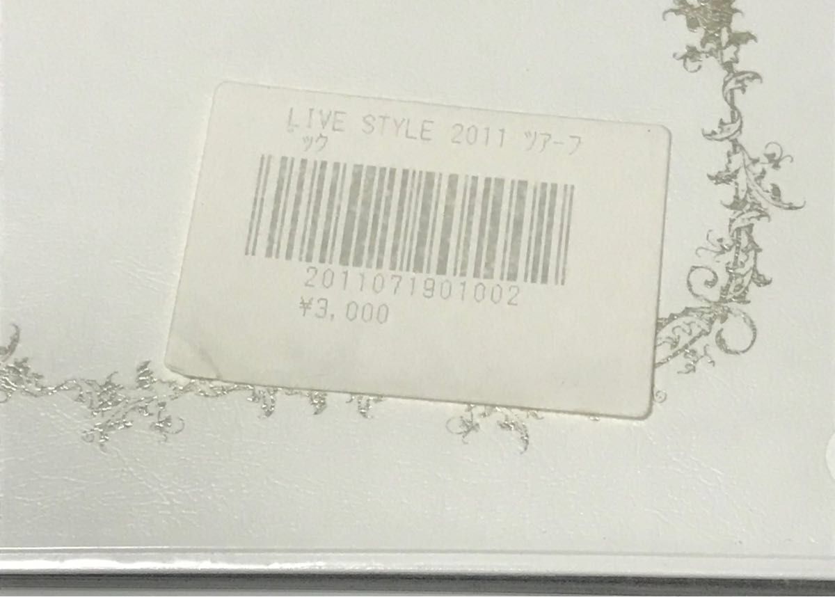 美品】安室奈美恵 パンフレット LIVE STYLE 2011|Yahoo!フリマ 美品】安室奈美恵 パンフレット LIVE STYLE 2011|Yahoo!フリマ