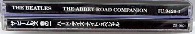 【送料無料】2CD[THE BEATLES-THE ABBEY ROAD COMPANION] 独国盤+[絶滅シリーズ ザ・ビートルズ巻の1 ハード・デイズ・ナイト・スペシャル]