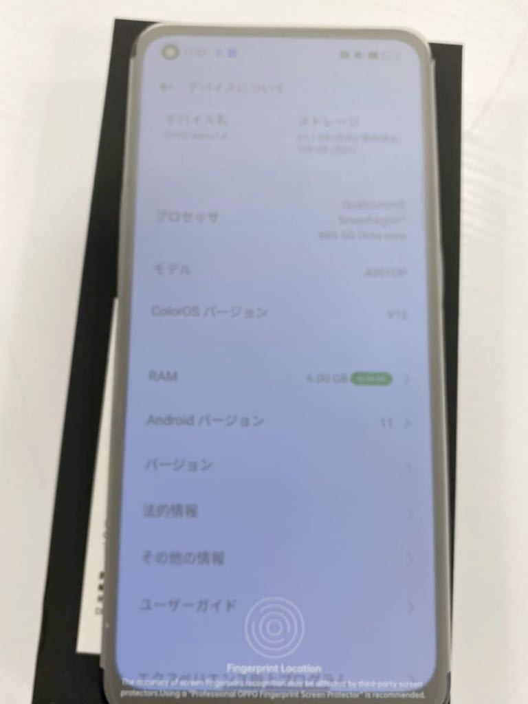 品 OPPO Reno7A スターリーブラック ワイモバイル版 SIMフリー ...