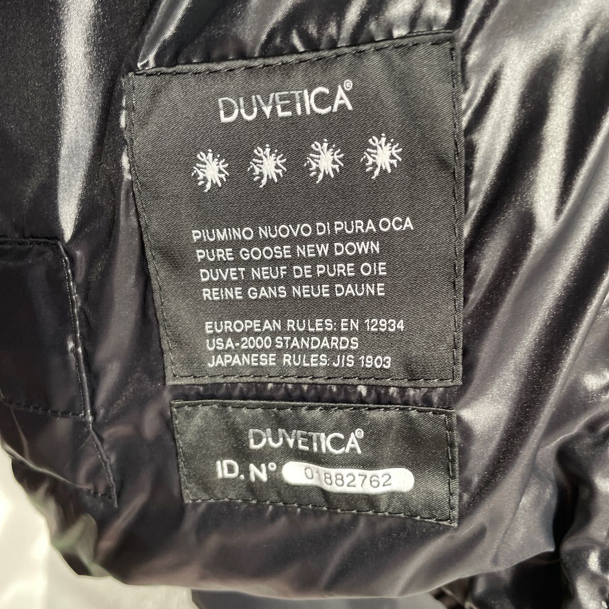 Duvetica デュベティカ フーテッド ダウンジャケット