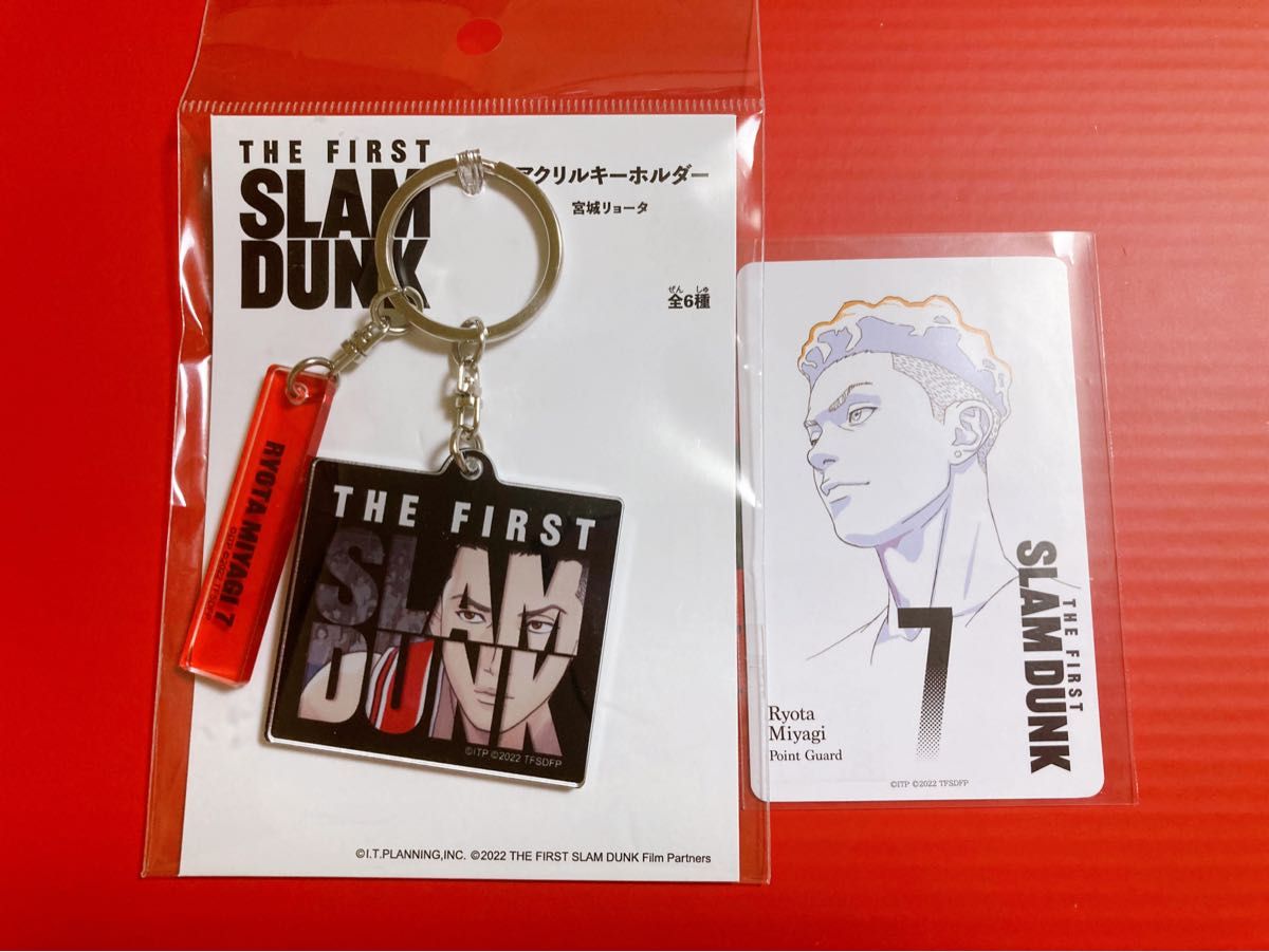 映画 THE FIRST SLAM DUNK スラムダンク アクリルキーホルダー 全6種 