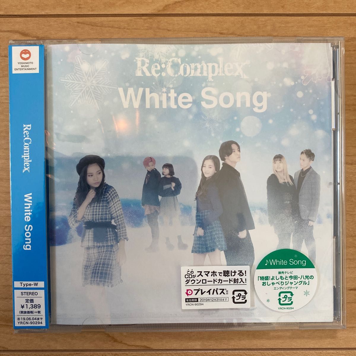 Re:Complex CD  White Song(Type-M／W)2枚セット