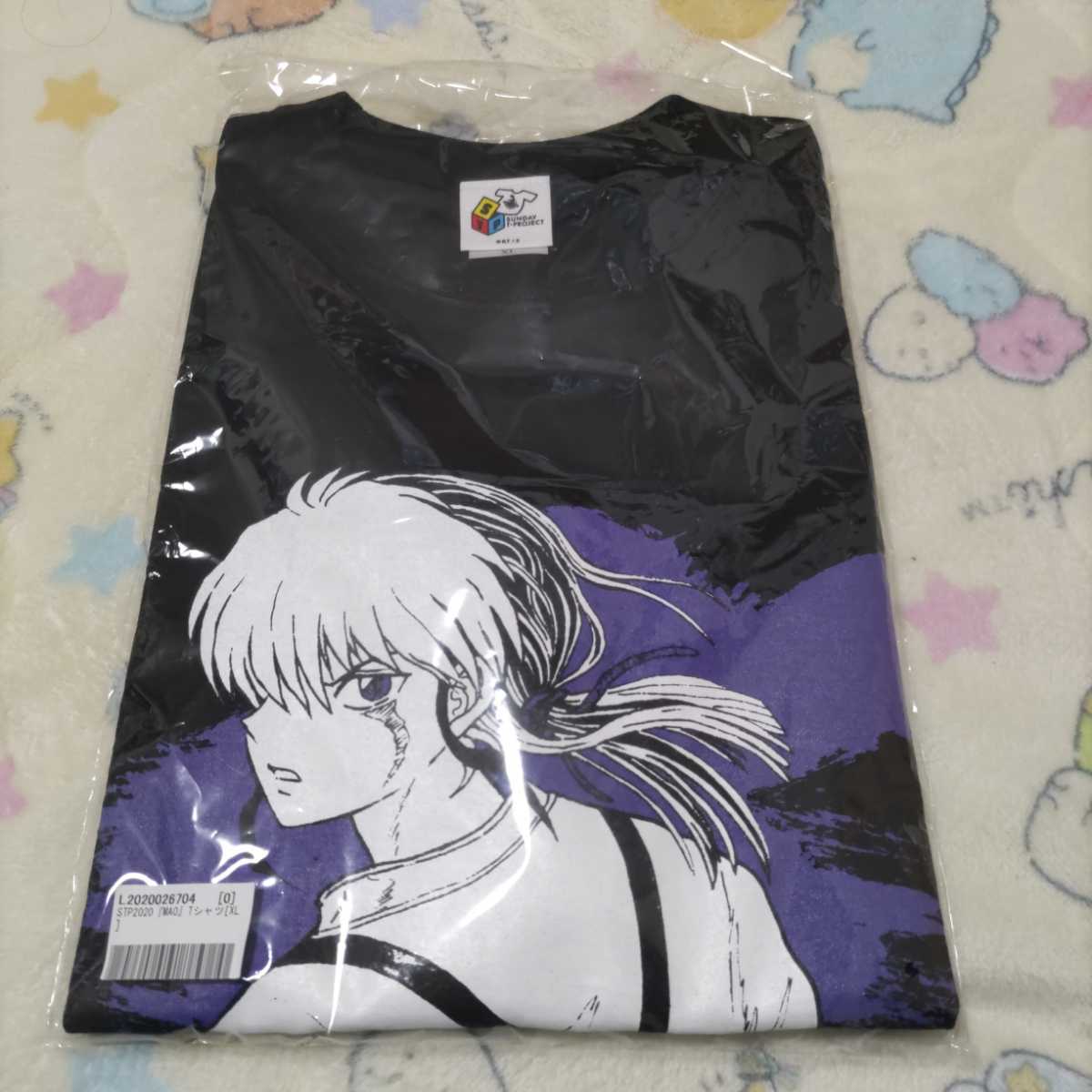 ませんので MAO 摩緒 Tシャツ るーみっく からも - cukurovabasketbol.com