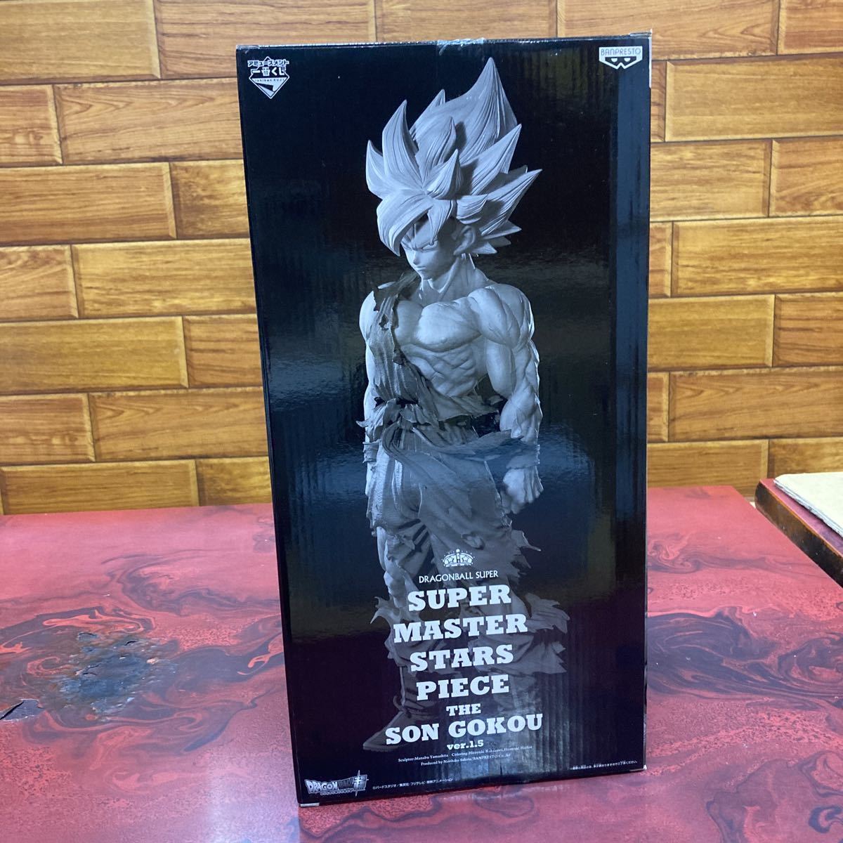 ☆ポルコ様専用☆ドラゴンボールSMSP孫悟空(初版)B賞オリジナル 原作