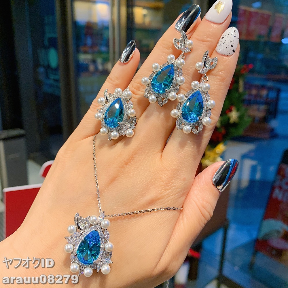 結婚祝い 最安☆アクアマリン ピアス＆ネックレス＆リングのセット