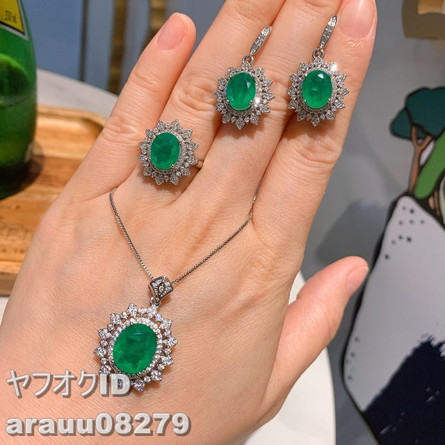 最安★エメラルド　ピアス ネックレス 指輪 【3点セット】