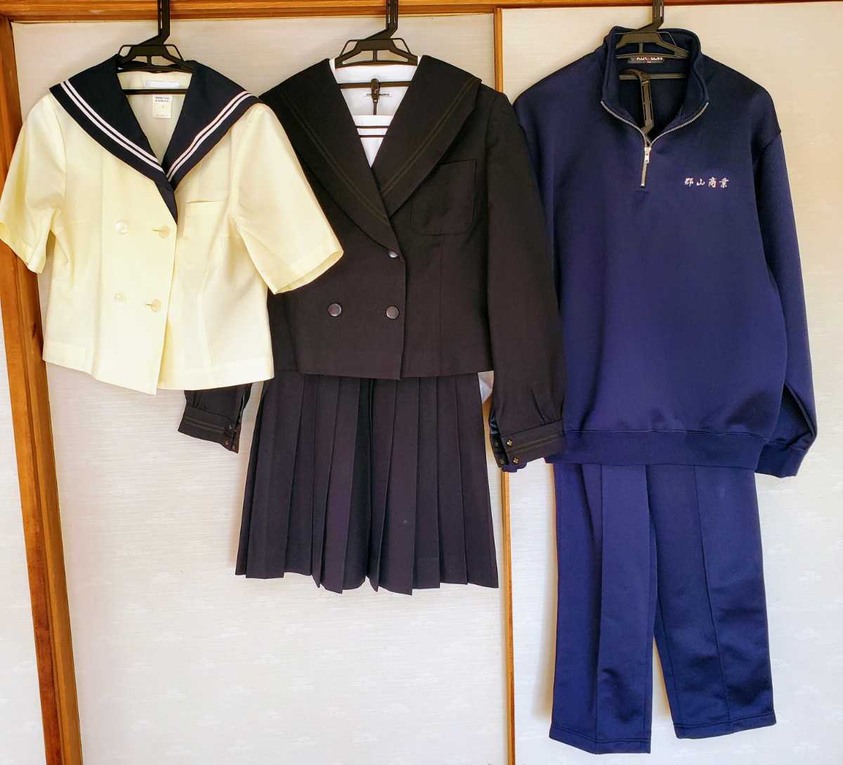 Yahoo!オークション - 福島県 郡山商業高校 女子制服ジャージ Yahoo!オークション - 福島県 郡山商業高校 女子制服ジャージ