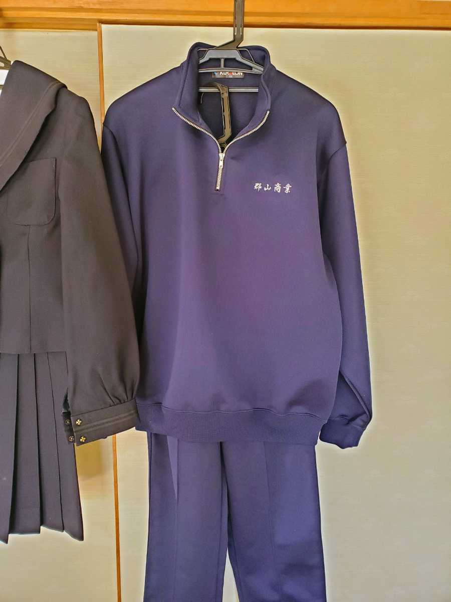 Yahoo!オークション - 福島県 郡山商業高校 女子制服ジャージ Yahoo!オークション - 福島県 郡山商業高校 女子制服ジャージ