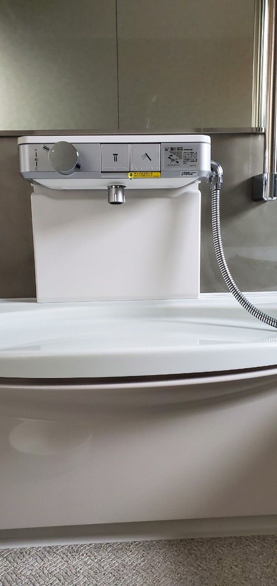 TOTO ビルトインタッチ水栓 シャワー シャワーホース スライド TOTO ビルトインタッチ水栓 シャワー シャワーホース スライド