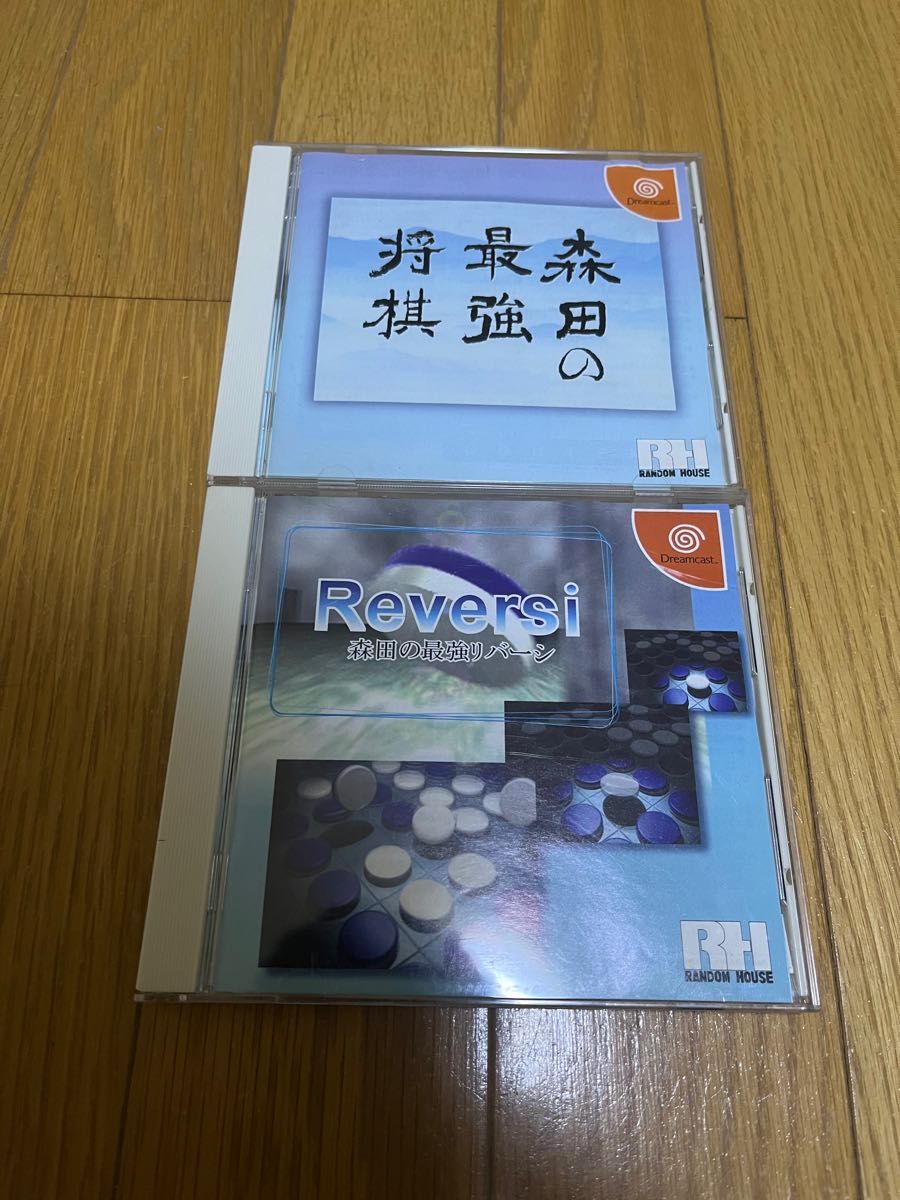 DC 森田の最強Reversi / 森田の最強将棋 / ２本セット