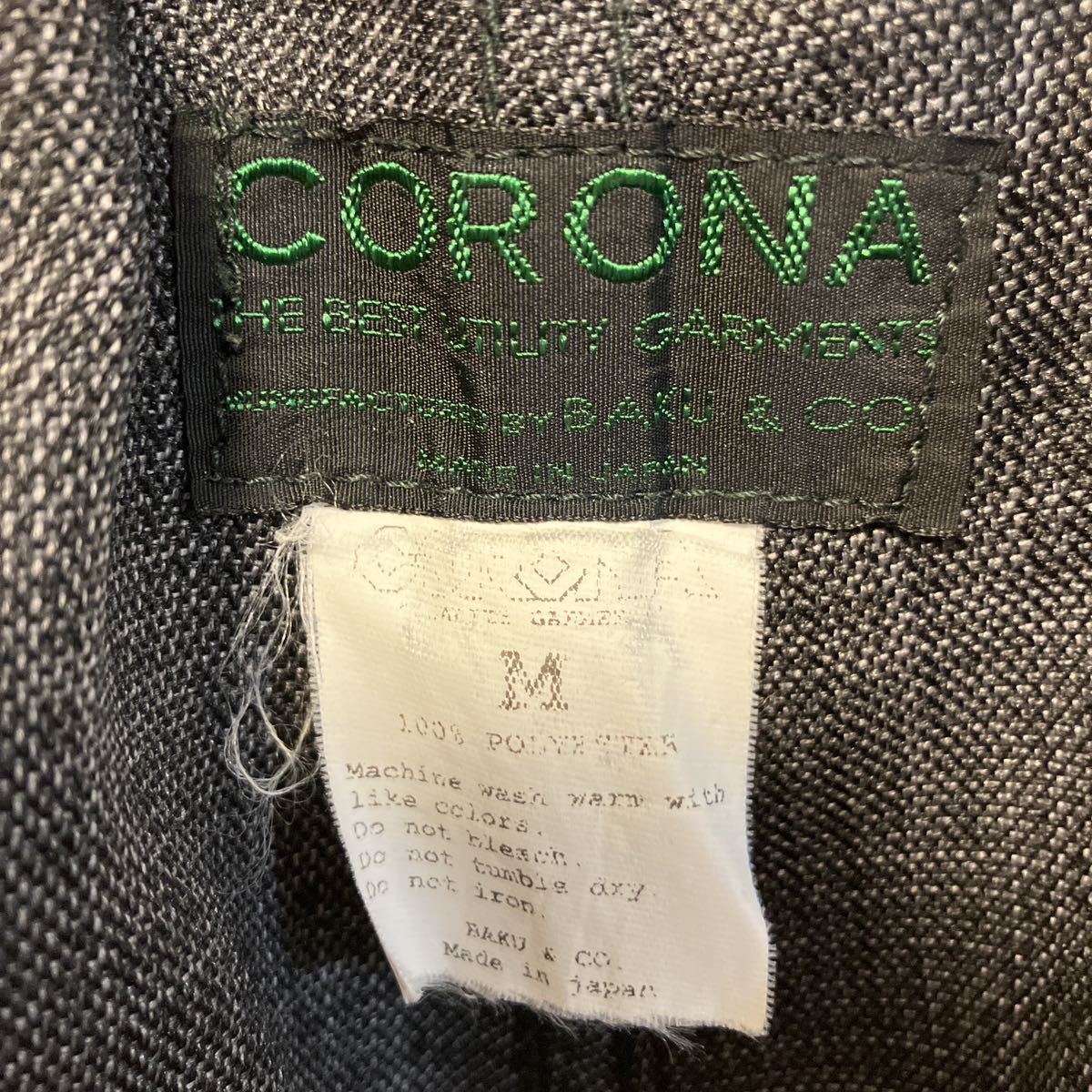  Corona CORONA / легкий брюки / серый / полиэстер / сделано в Японии / размер M