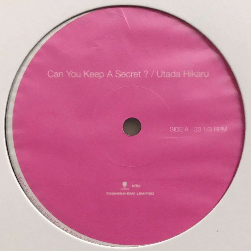 貴重 未再生 プロモ盤 宇多田ヒカル CAN YOU KEEP A SECRET? 12インチ_画像2