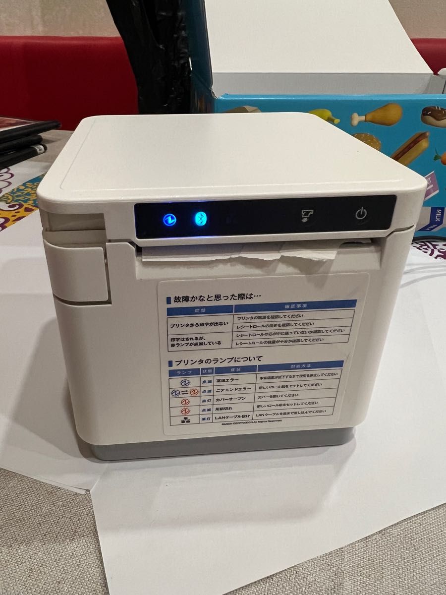 mC-Print3 多機能レシートプリンター-