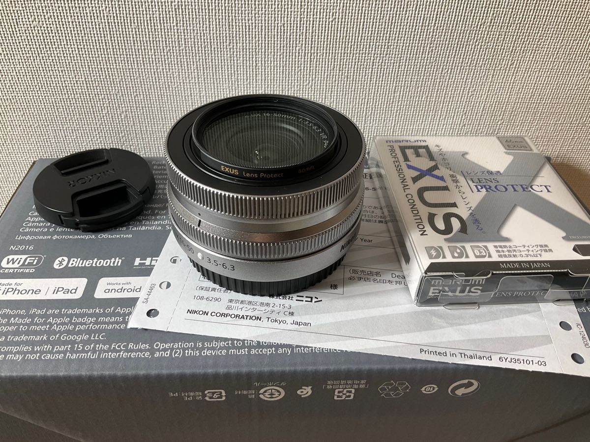 組み合わせ自由自在 フィルタ付 Nikon 標準ズームレンズ NIKKOR Z DX