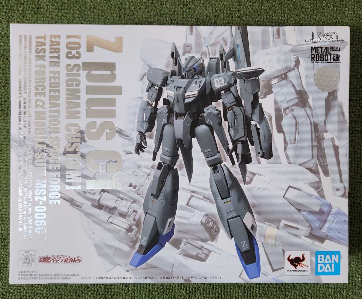 未使用品)METAL ROBOT魂(Ka Signature) <SIDE MS> ゼータプラス C1