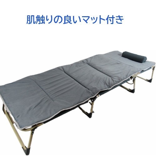 キャンピングベッド 簡易ベッドマット付き 折り畳み式コット 安定強化方偏管 組立不要 仮眠 1簡易 来客用_画像2