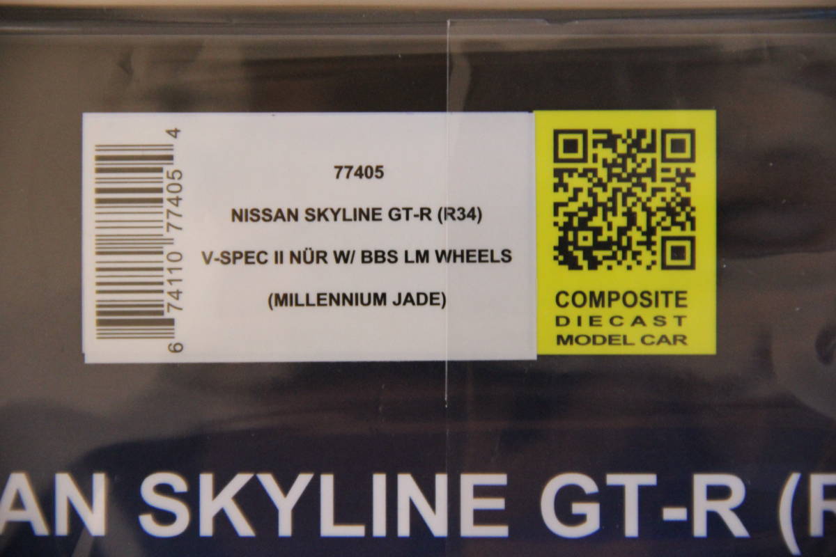 ラスト 完全未開封 送料無料 1/18 オートアート 日産 スカイライン GT-R R34 V-SPEC Ⅱ NUR BBS LM WHEELS ミレニアムジェイド ニュル NUR_画像2