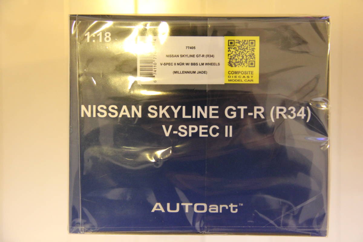 ラスト 完全未開封 送料無料 1/18 オートアート 日産 スカイライン GT-R R34 V-SPEC Ⅱ NUR BBS LM WHEELS ミレニアムジェイド ニュル NUR_画像7