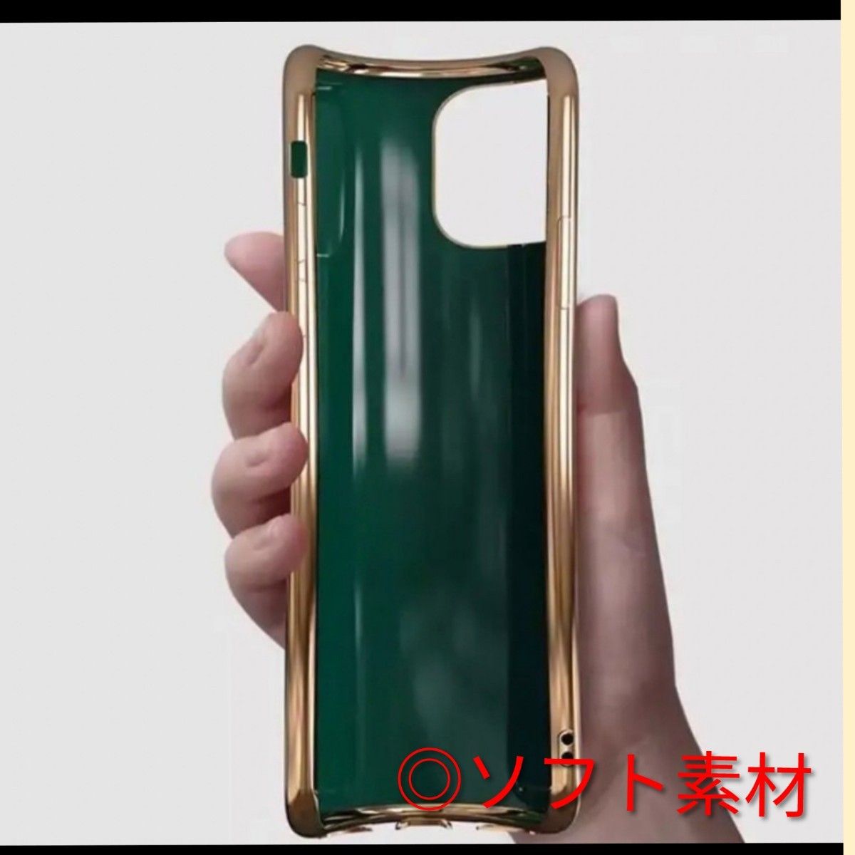 【リング付き iPhone ケース 】iPhone11　グリーン　高級感　スマホ　ケース