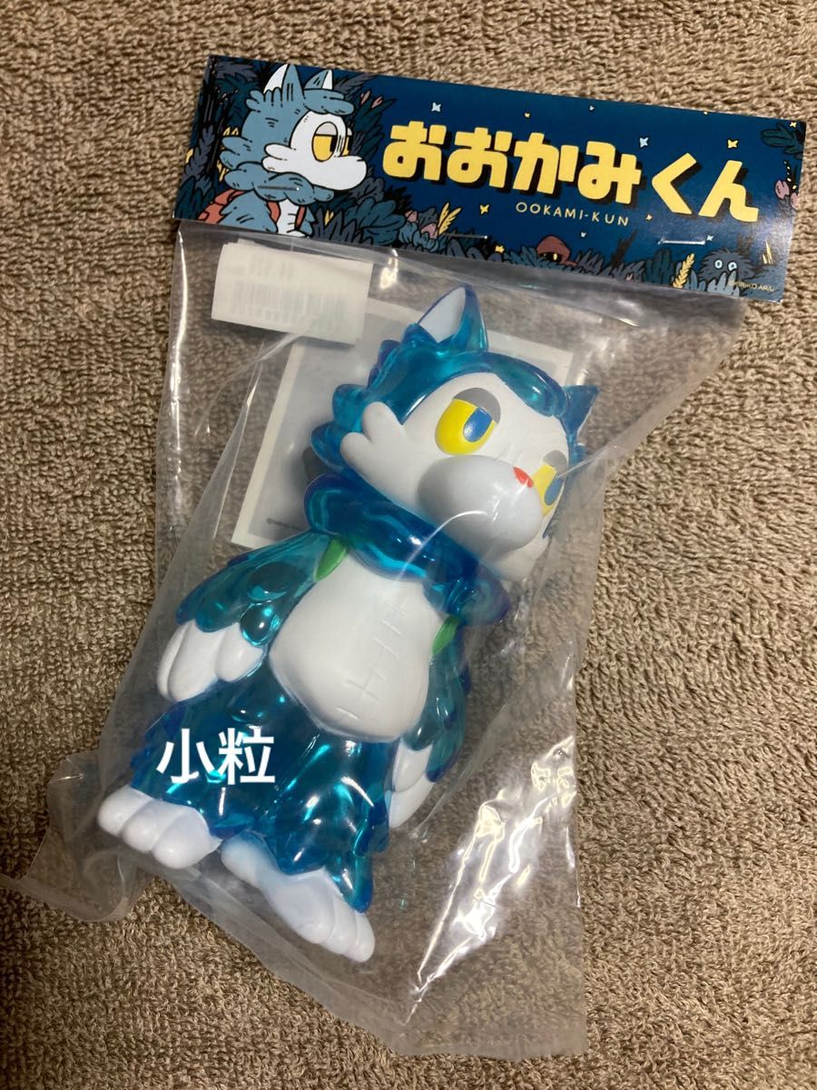 再販開始 【新品/未開封】 シニガミメガネMAN HEADLOCKSTUDIO www.esn