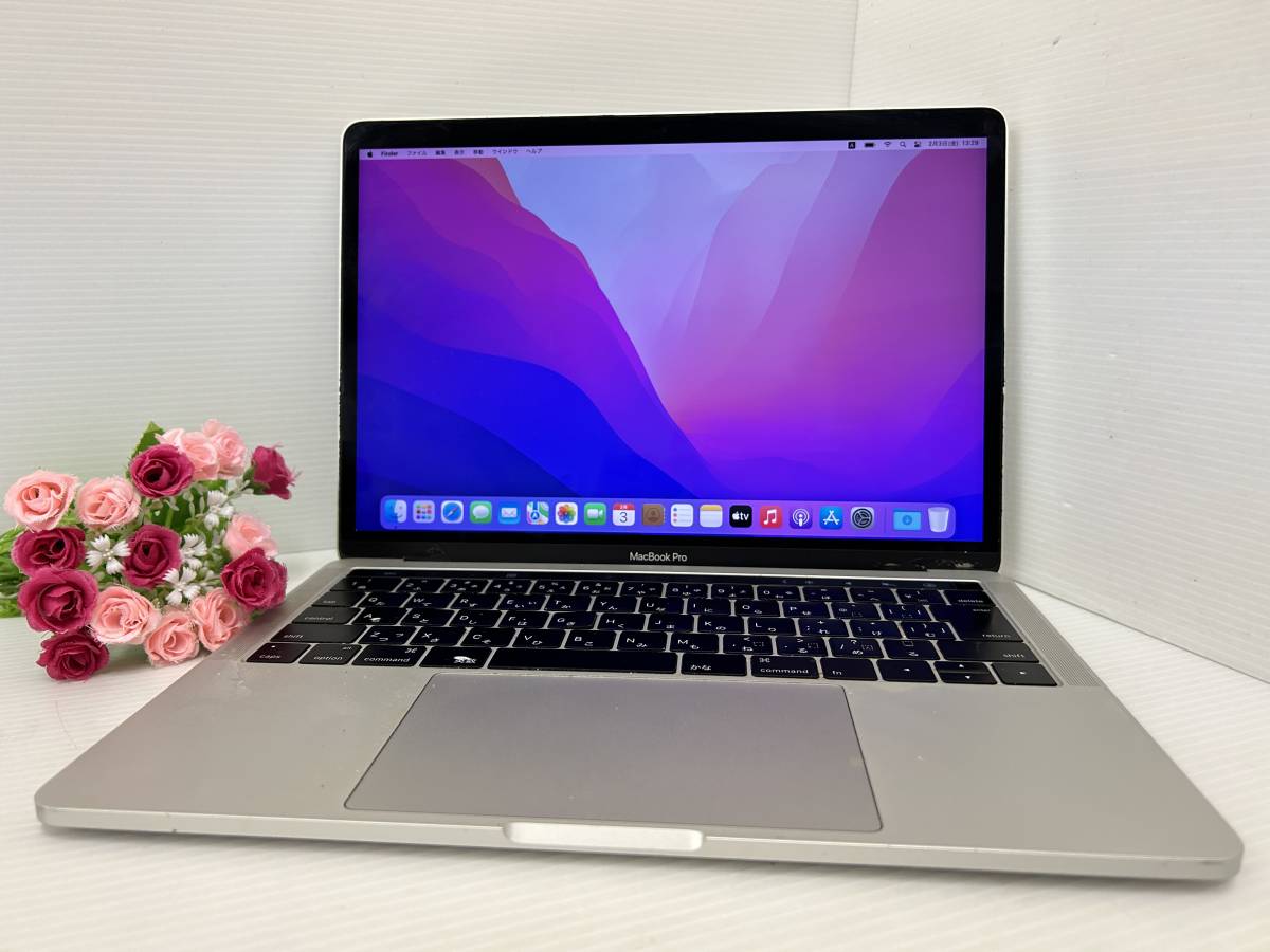 13.3インチ】Apple MacBook Pro(13-inch,2016) A1706 Core i5(6287U