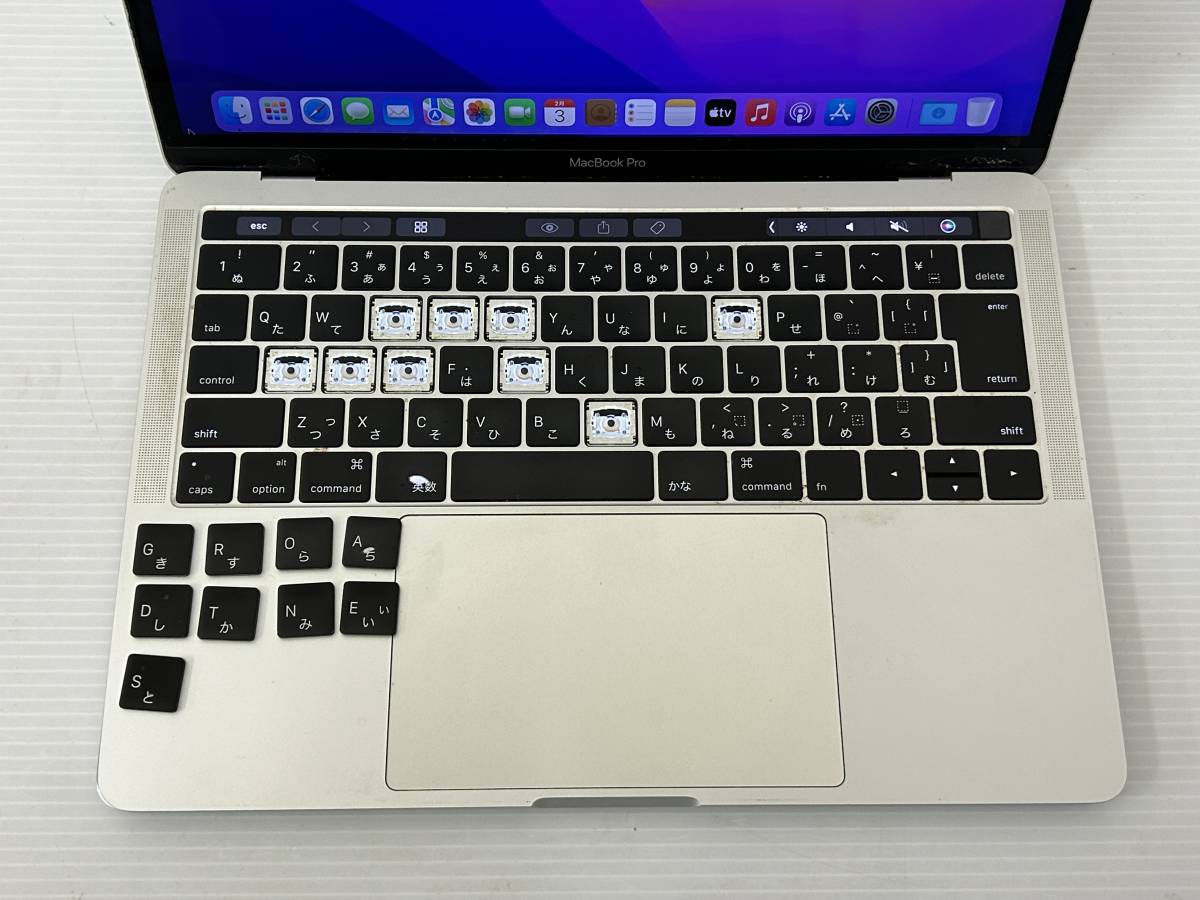 13.3インチ】Apple MacBook Pro(13-inch,2016) A1706 Core i5(6287U