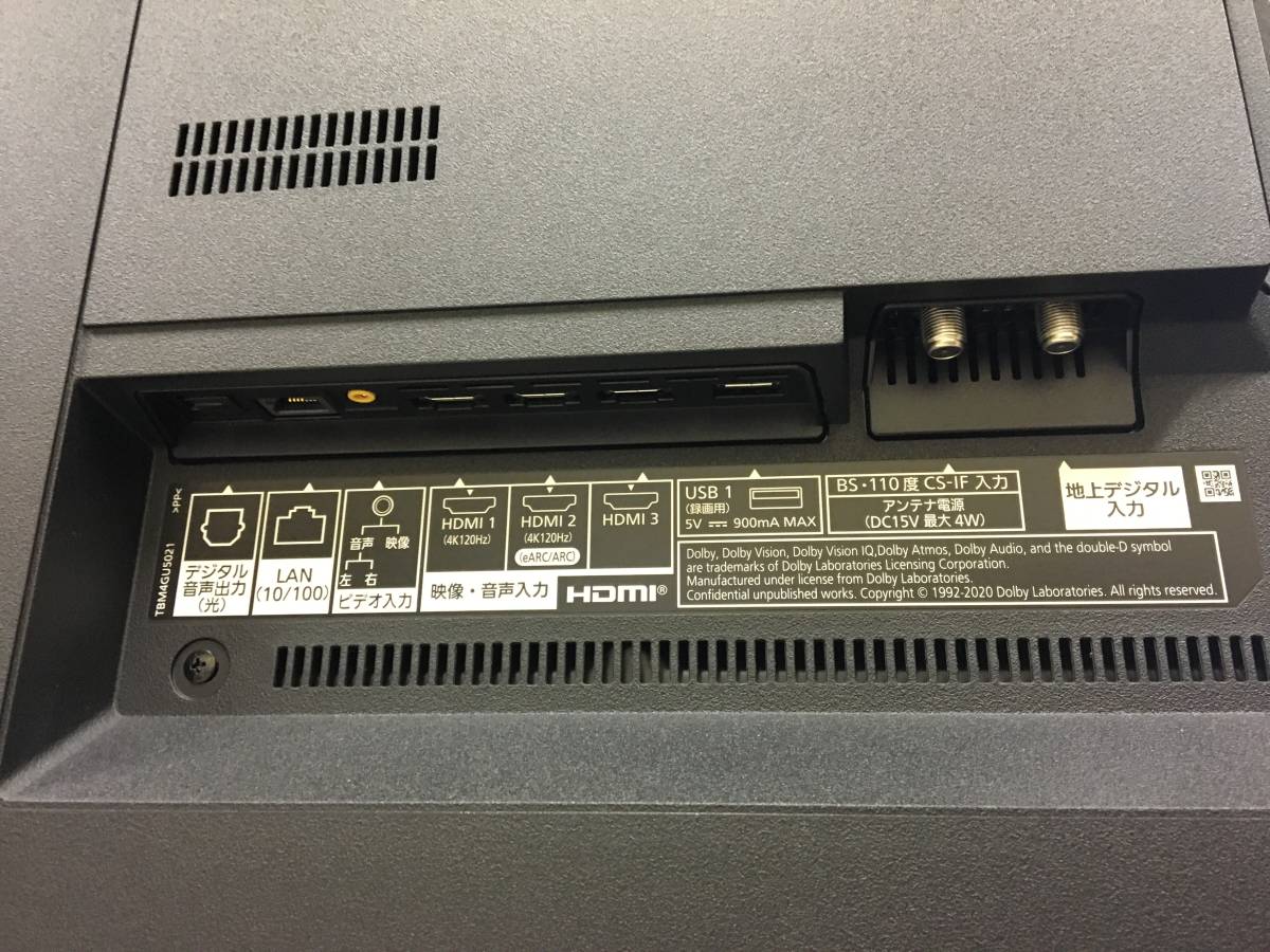 【美品】Panasonic パナソニック VIERA TH-65JX950 65V型 3840x2160 大型4K液晶TV 2021年製  YOUTUBE Netfilx Hulu 動作品