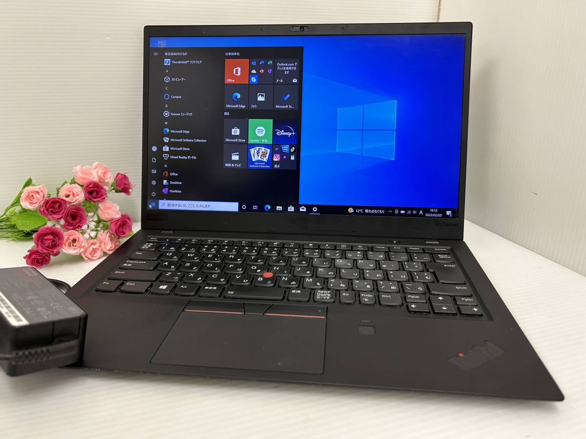 ヤフオク! - 【良品 14インチ】Lenovo ThinkPad X1
