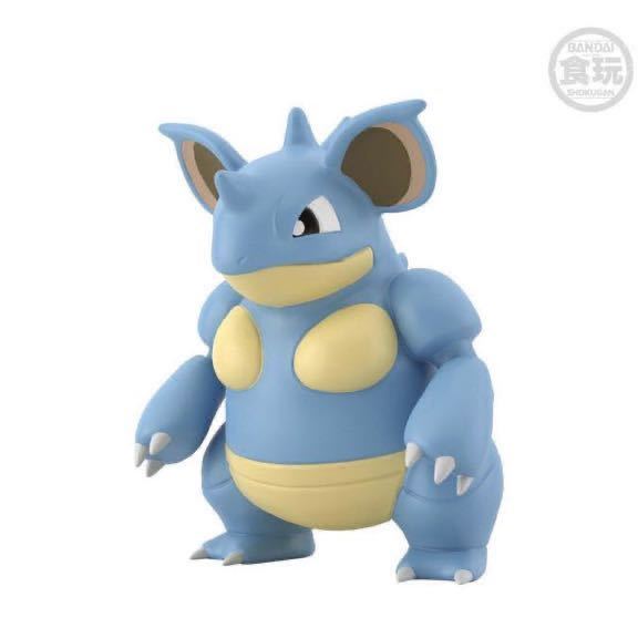 Yahoo!オークション - 【新品未開封】ポケモンスケールワールド Yahoo!オークション - 【新品未開封】ポケモンスケールワールド