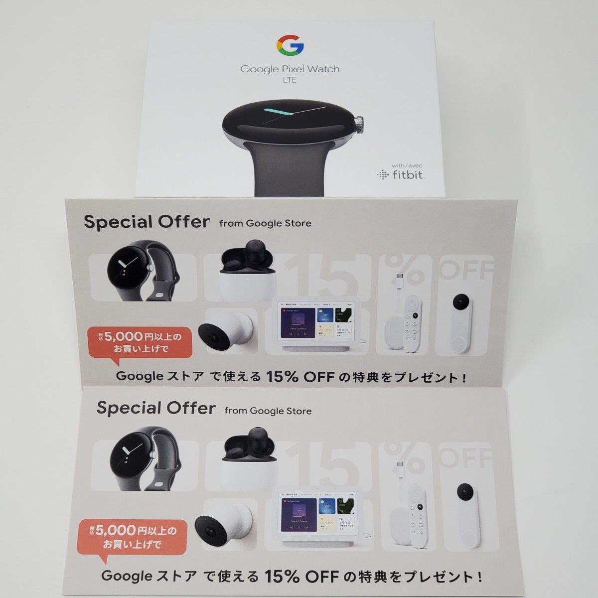 Google Pixel Watch 4G LTE Polished Silver / Charcoal 新品未使用