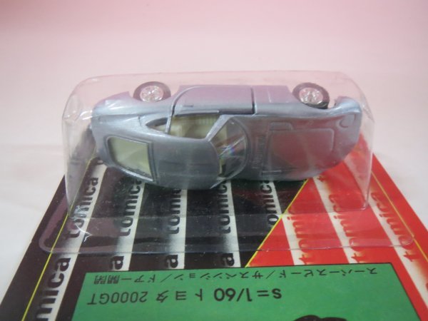 特集の- TOMY トミカ ミニカー •約120台 大量 • - pentainternational