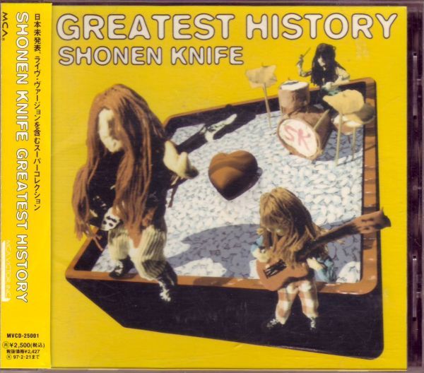 少年ナイフ SHONENN KNIFE『GREATEST HISTORY』1995年 帯付き MVCD-25001_画像1