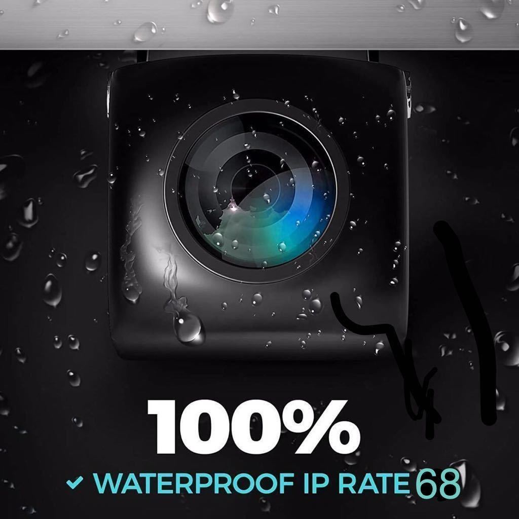  new goods * back camera positive image mirror image guideline availability wide-angle IP68 waterproof rear view camera HD standard Hi-Vision high resolution front camera Pioneer 