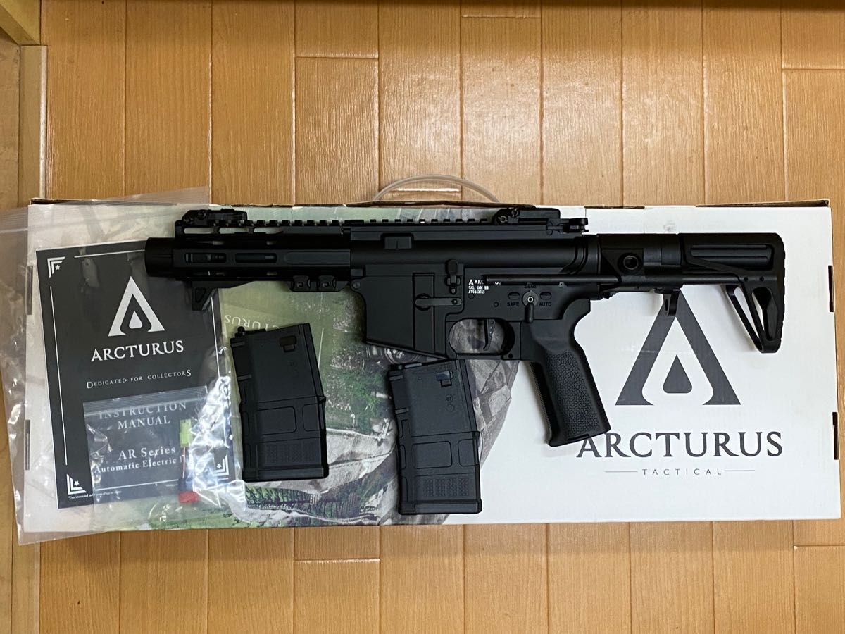 履き心地◎ ARCTURUS karambit ULR 5.5 | southbayplanning.com