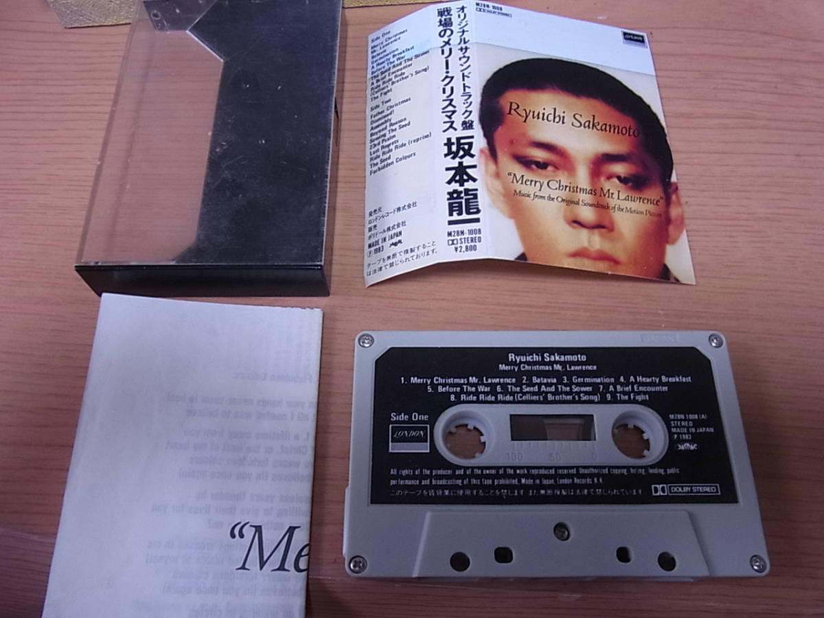 ミュージック カセットテープ 坂本龍一 サウンドトラック 戦場のメリー