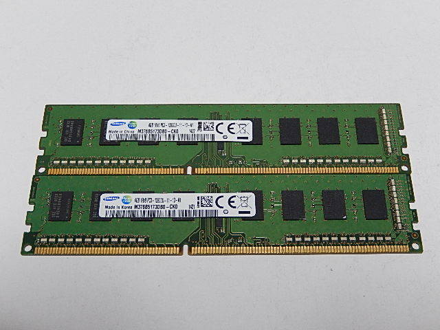 みです デスクトップ用メモリ 4GBx2枚（合計8GB）DDR3-12800(PC3) みです