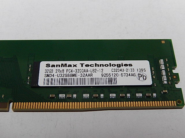 売れ筋がひ！ デスクトップパソコン用 メモリ SanMax 起動確認済みです