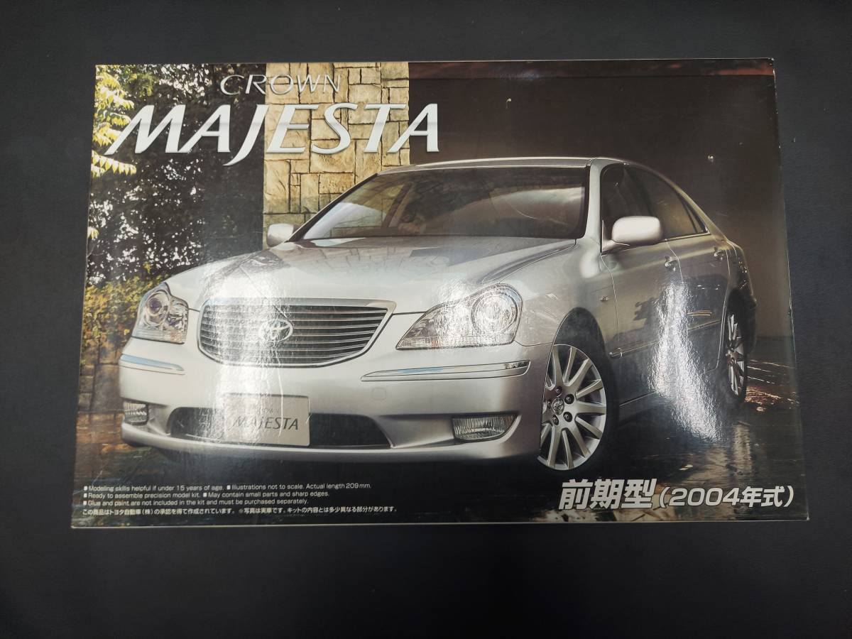 最大52%オフ! アオシマ 1 24 アンクエルション 18マジェスタ '04前期