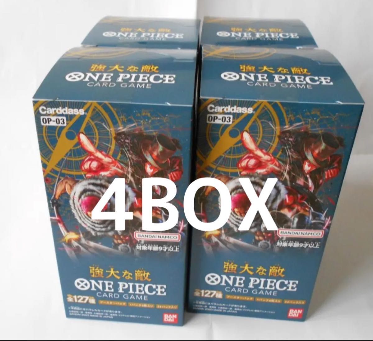 ONE PIECE ワンピース カードゲーム 強大な敵 BOX × 4