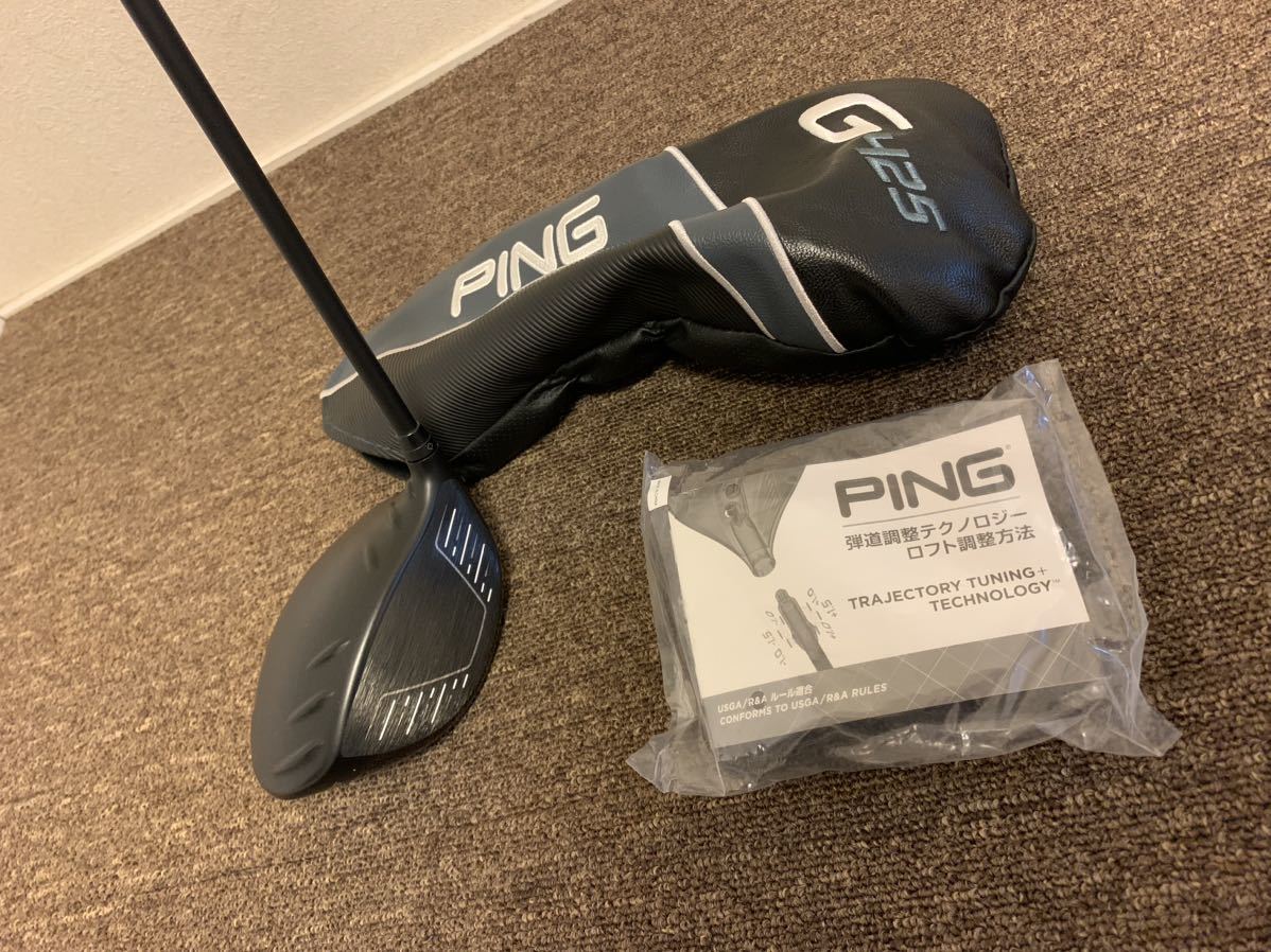 PING G425MAX 10.5度 ALTA JCB SLATE 硬度SRシャフト ヘッドカバー