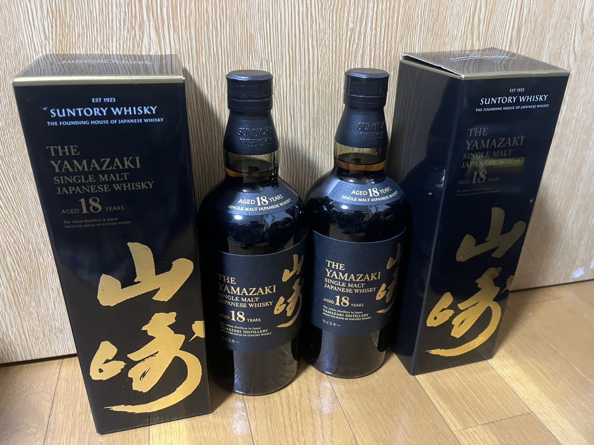 山崎18年 新品未開封 6本 | www.jarussi.com.br
