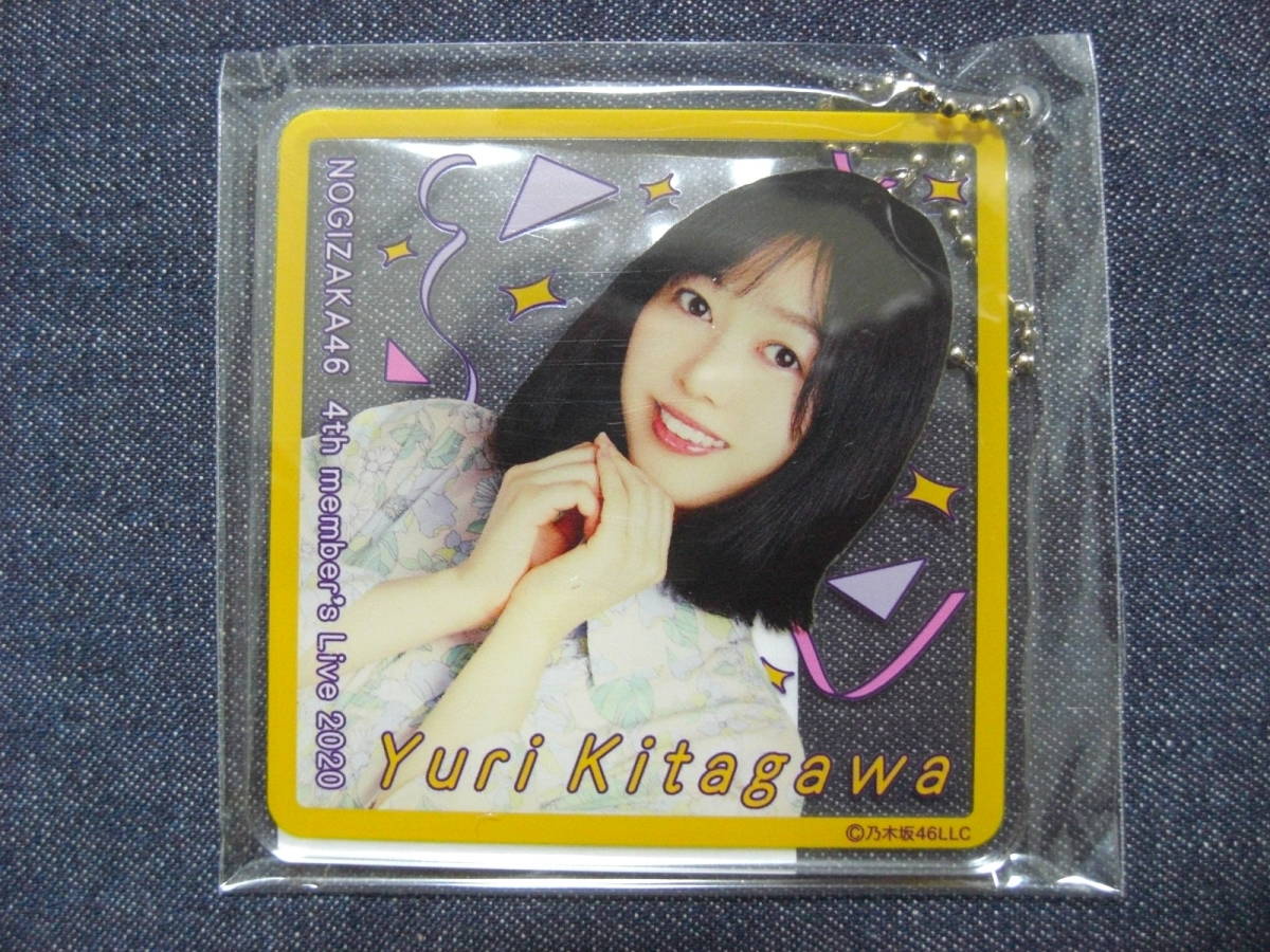 * Nogizaka 46* north river ..4 period raw Live 2020 individual acrylic fiber Coaster key holder ak key 1 piece *