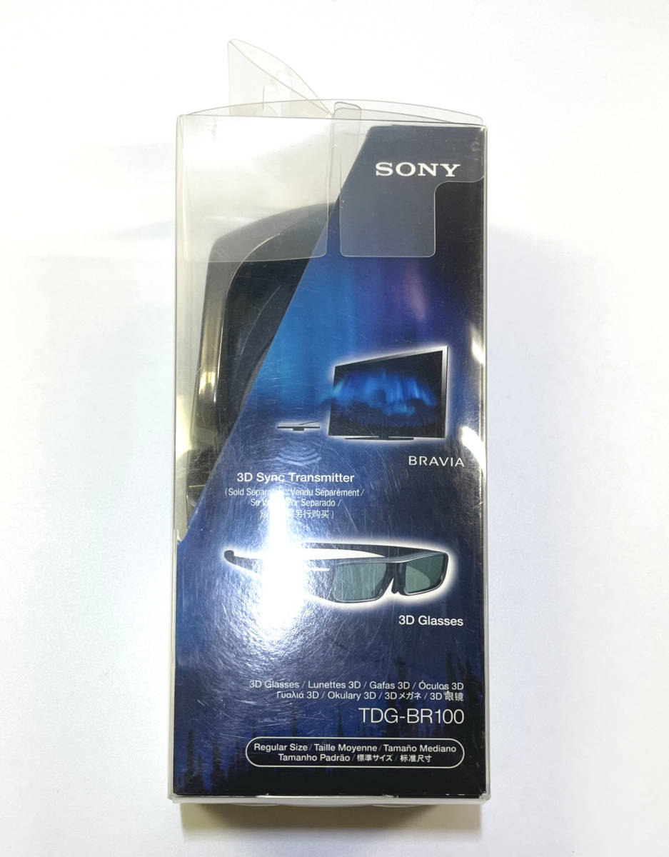 SONY Sony 3D очки TDG-BR100( стандарт размер )( б/у прекрасный товар )