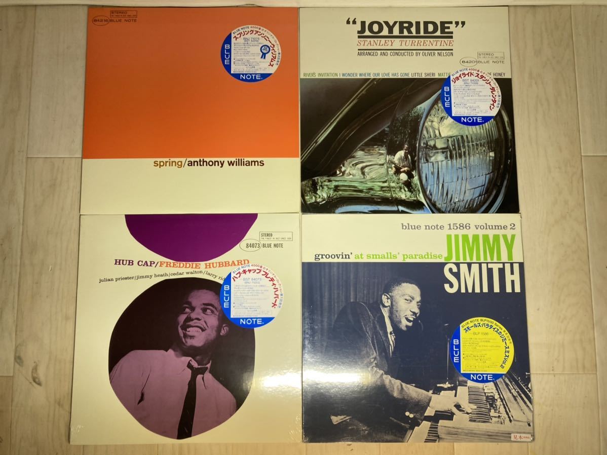 見本盤 JAZZ ジャズ LPレコード 14枚まとめ 12枚 ブルーノート blue