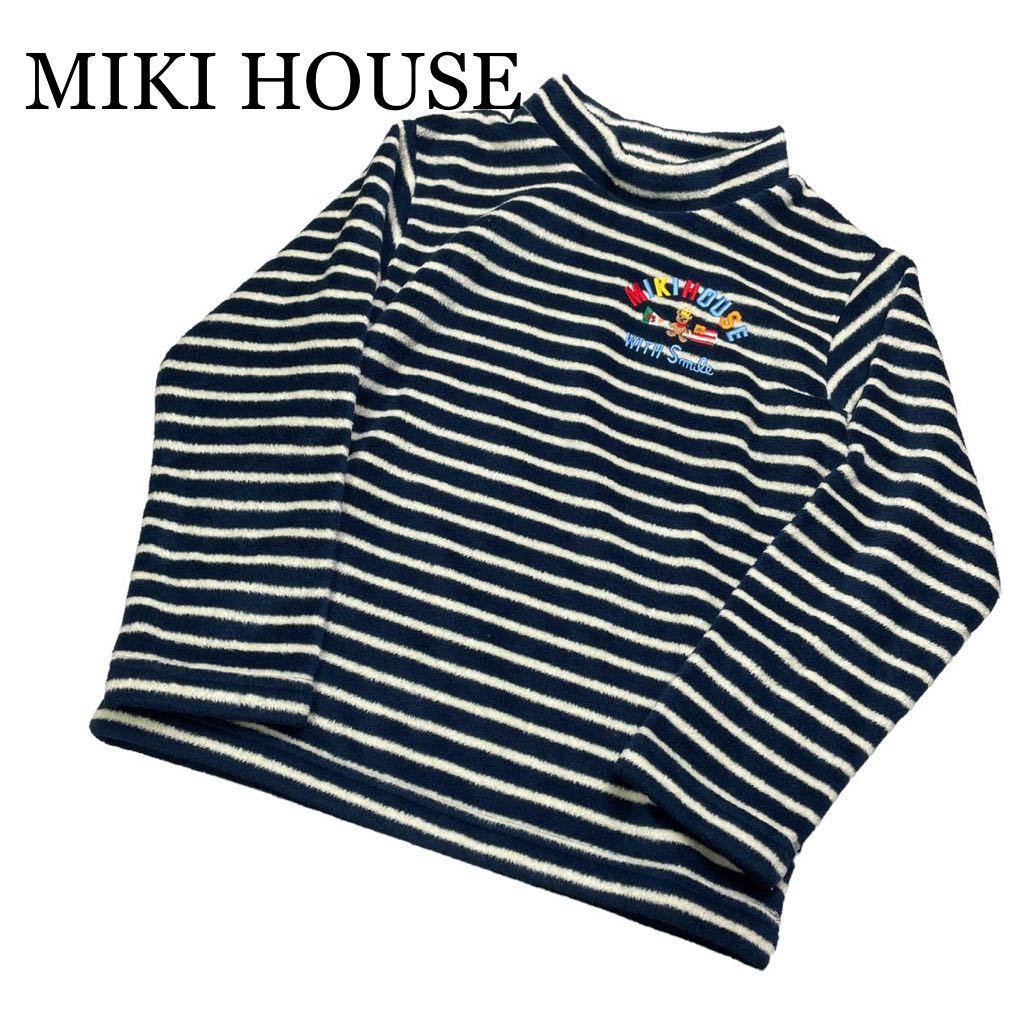 無料発送 MIKI HOUSEミキハウス ボーダー長袖カットソー セーター 120サイズ キッズ 刺繍ロゴ