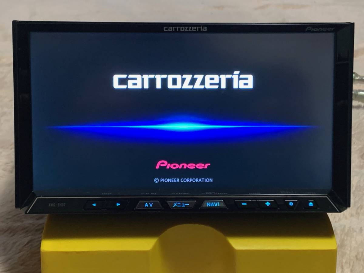 カロッツェリア carrozzeria 最新地図データ2022年4月更新 第2.1.2版