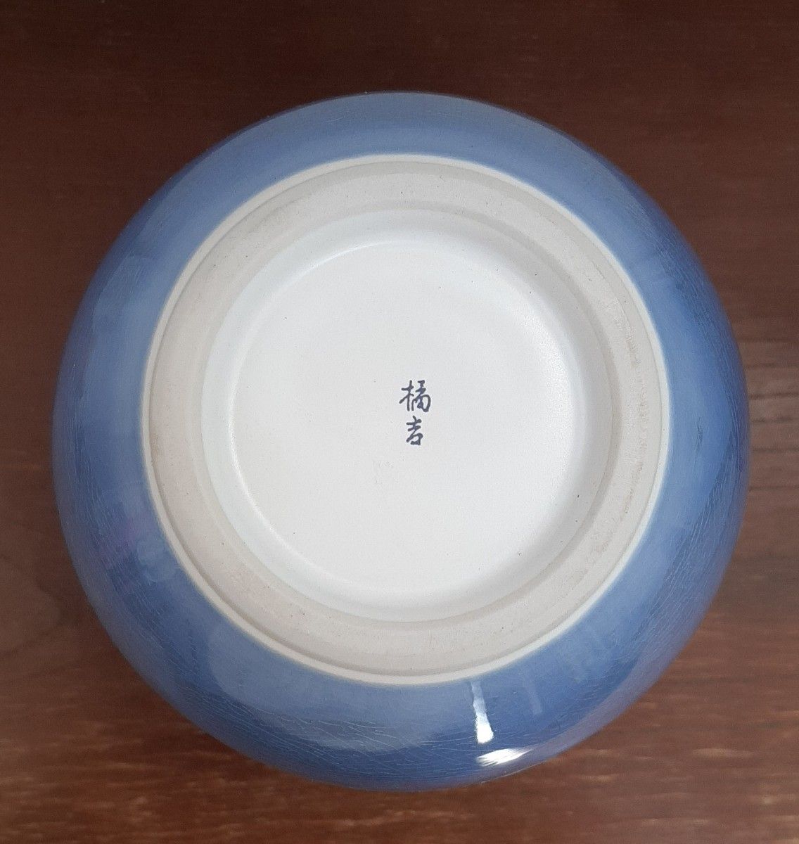 未使用品 たち吉 花瓶 清秀 花生 九谷焼 - 通販 - pinehotel.info